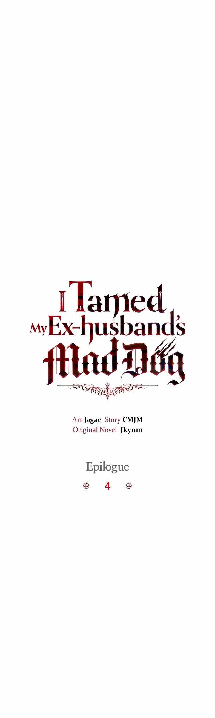 I Tamed My Ex-Husband's Mad Dog Chapter 96 24